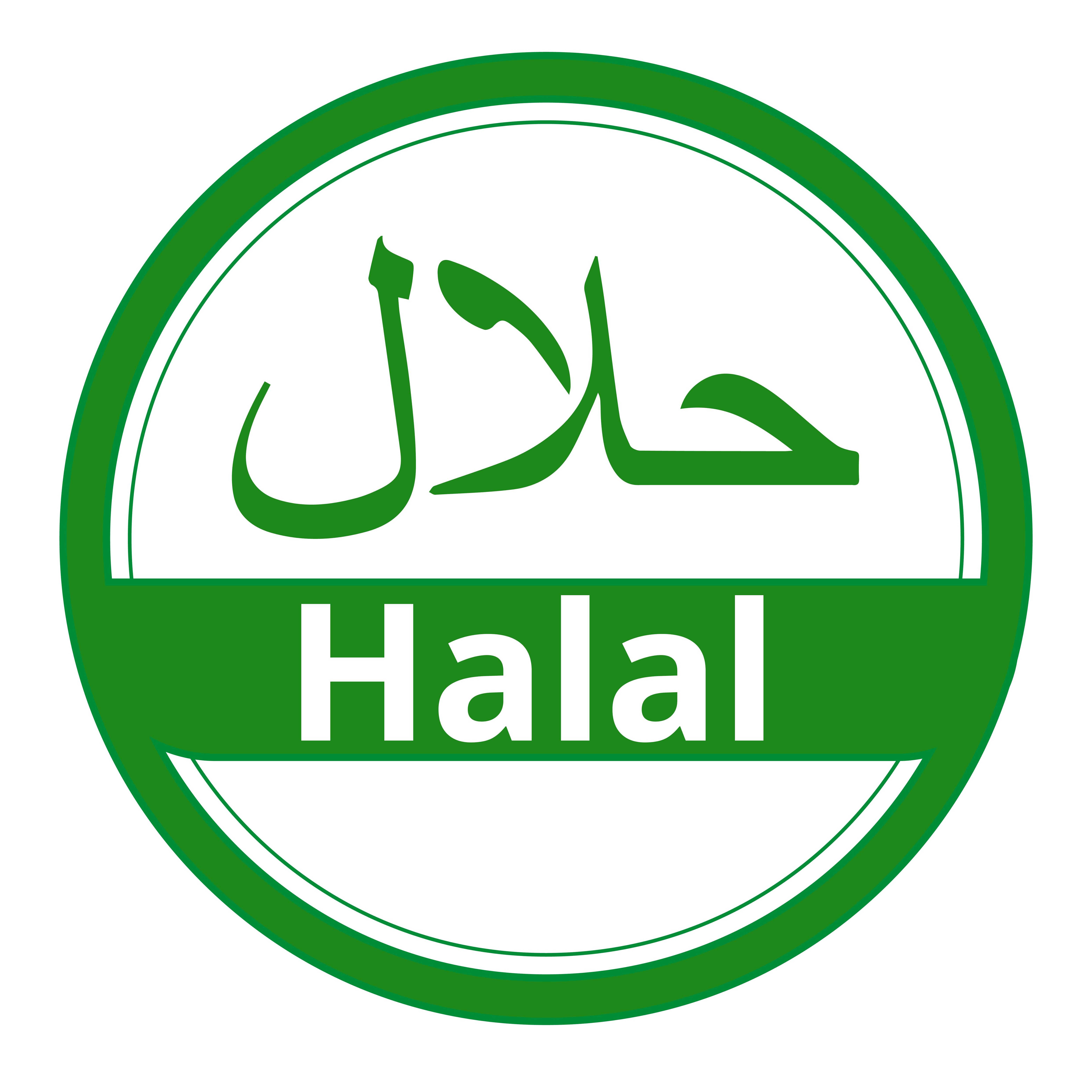 Halal